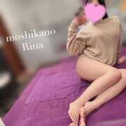 ヒメ日記 2026/04/18 09:01 投稿 りな 新感覚恋活ソープもしも彼女が○○だったら・・・福岡中州本店