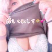 ヒメ日記 2025/07/25 12:09 投稿 なつみ 北九州人妻倶楽部（三十路、四十路、五十路）