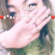 ヒメ日記 2025/07/28 10:24 投稿 なつみ 北九州人妻倶楽部（三十路、四十路、五十路）