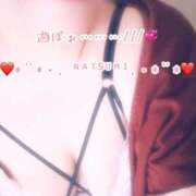 ヒメ日記 2025/07/29 20:36 投稿 なつみ 北九州人妻倶楽部（三十路、四十路、五十路）