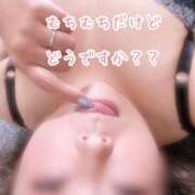 ヒメ日記 2025/08/22 21:36 投稿 なつみ 北九州人妻倶楽部（三十路、四十路、五十路）