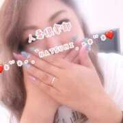 ヒメ日記 2025/08/29 09:48 投稿 なつみ 北九州人妻倶楽部（三十路、四十路、五十路）