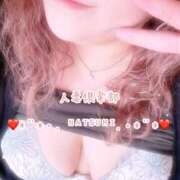 ヒメ日記 2025/09/01 02:24 投稿 なつみ 北九州人妻倶楽部（三十路、四十路、五十路）