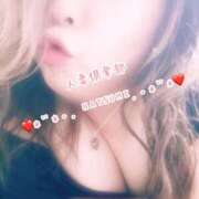 ヒメ日記 2025/09/02 23:42 投稿 なつみ 北九州人妻倶楽部（三十路、四十路、五十路）