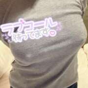 ヒメ日記 2024/12/21 16:49 投稿 さつき◆未経験敏感娘 即イキ淫乱倶楽部