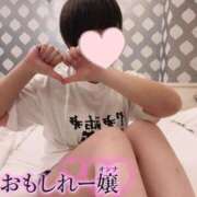 ヒメ日記 2024/12/21 20:32 投稿 さつき◆未経験敏感娘 即イキ淫乱倶楽部