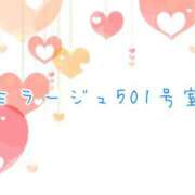 ヒメ日記 2024/12/24 17:05 投稿 吉浜 美緒 人妻セレブ宮殿