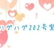 ヒメ日記 2025/03/09 19:00 投稿 吉浜 美緒 人妻セレブ宮殿