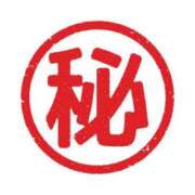 ヒメ日記 2025/08/21 13:26 投稿 吉浜 美緒 人妻セレブ宮殿