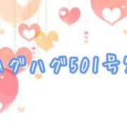 ヒメ日記 2025/09/03 15:59 投稿 吉浜 美緒 人妻セレブ宮殿