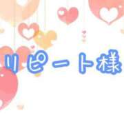 ヒメ日記 2025/09/08 00:30 投稿 吉浜 美緒 人妻セレブ宮殿