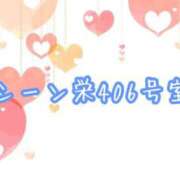 ヒメ日記 2025/09/10 18:51 投稿 吉浜 美緒 人妻セレブ宮殿