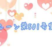 ヒメ日記 2025/10/01 21:37 投稿 吉浜 美緒 人妻セレブ宮殿