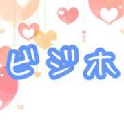 ヒメ日記 2025/10/02 00:32 投稿 吉浜 美緒 人妻セレブ宮殿