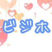 ヒメ日記 2025/10/16 18:50 投稿 吉浜 美緒 人妻セレブ宮殿