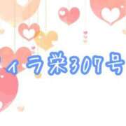 ヒメ日記 2025/10/27 01:04 投稿 吉浜 美緒 人妻セレブ宮殿