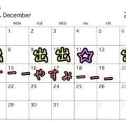 吉浜 美緒 出勤！！！ 人妻セレブ宮殿