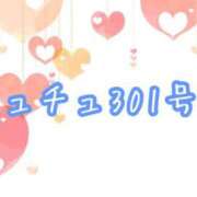 吉浜 美緒 お礼日常 人妻セレブ宮殿