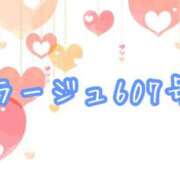 ヒメ日記 2025/12/10 18:17 投稿 吉浜 美緒 人妻セレブ宮殿