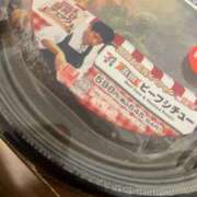 ヒメ日記 2026/01/08 15:49 投稿 吉浜 美緒 人妻セレブ宮殿