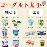 ヒメ日記 2026/02/19 15:15 投稿 吉浜 美緒 人妻セレブ宮殿