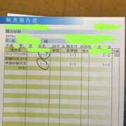 ヒメ日記 2026/02/25 14:45 投稿 吉浜 美緒 人妻セレブ宮殿