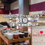 ヒメ日記 2026/03/08 14:45 投稿 吉浜 美緒 人妻セレブ宮殿