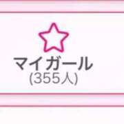 ヒメ日記 2026/03/09 15:30 投稿 吉浜 美緒 人妻セレブ宮殿