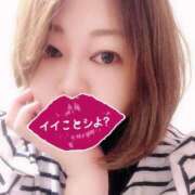 つむぎ 出勤したよ‼️🥳 Tuntuni輝きポチャ専門