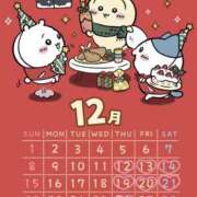 ヒメ日記 2024/12/09 14:56 投稿 ひな アイドルチェッキーナ本店