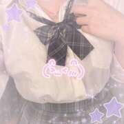 ヒメ日記 2025/01/23 14:52 投稿 ひな アイドルチェッキーナ本店