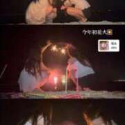 ヒメ日記 2025/07/01 17:32 投稿 ひな アイドルチェッキーナ本店