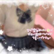 ヒメ日記 2025/07/13 11:02 投稿 ひな アイドルチェッキーナ本店