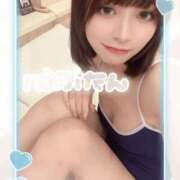 ヒメ日記 2024/12/18 15:47 投稿 さく OKINI八王子