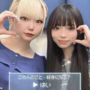 ヒメ日記 2025/01/19 00:07 投稿 さく OKINI八王子