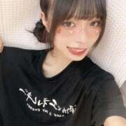 ヒメ日記 2025/01/30 13:07 投稿 さく OKINI八王子