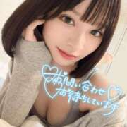 ヒメ日記 2025/01/31 13:17 投稿 さく OKINI八王子