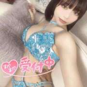 ヒメ日記 2025/01/31 19:27 投稿 さく OKINI八王子