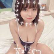 ヒメ日記 2025/02/27 16:23 投稿 さく OKINI八王子