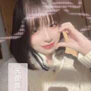 ヒメ日記 2025/03/14 20:57 投稿 さく OKINI八王子