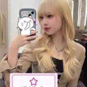 ヒメ日記 2025/04/16 19:57 投稿 さく OKINI八王子