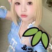 ヒメ日記 2025/08/08 14:37 投稿 さく OKINI八王子