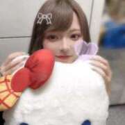 ヒメ日記 2025/10/04 13:07 投稿 さく OKINI八王子