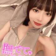 ヒメ日記 2024/12/10 12:37 投稿 さく OKINI立川