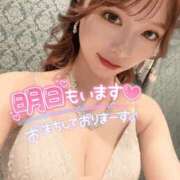 ヒメ日記 2025/01/30 18:53 投稿 さく OKINI立川