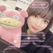 ヒメ日記 2025/02/01 15:22 投稿 さく OKINI立川