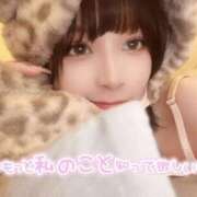 ヒメ日記 2025/02/18 16:05 投稿 さく OKINI立川