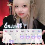 ヒメ日記 2025/06/25 19:26 投稿 さく OKINI立川