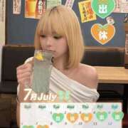 ヒメ日記 2025/06/26 22:41 投稿 さく OKINI立川