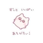 ヒメ日記 2025/08/22 18:42 投稿 さく OKINI立川